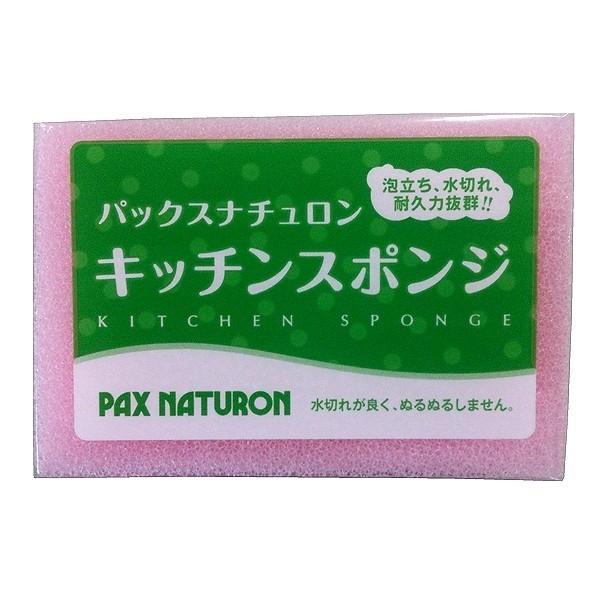 PAX NATURON パックスナチュロン キッチンスポンジ ピンク 1個 | 