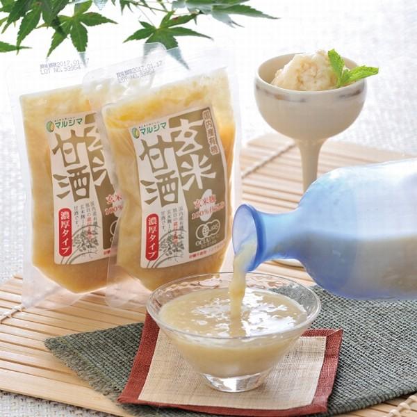応援価格 マルシマ 国内産有機玄米甘酒 濃厚タイプ 170g |  | 02