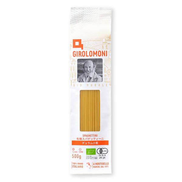 スパゲッティ ジロロモーニ デュラム小麦有機スパゲッティーニ 1.4mm 500g | 