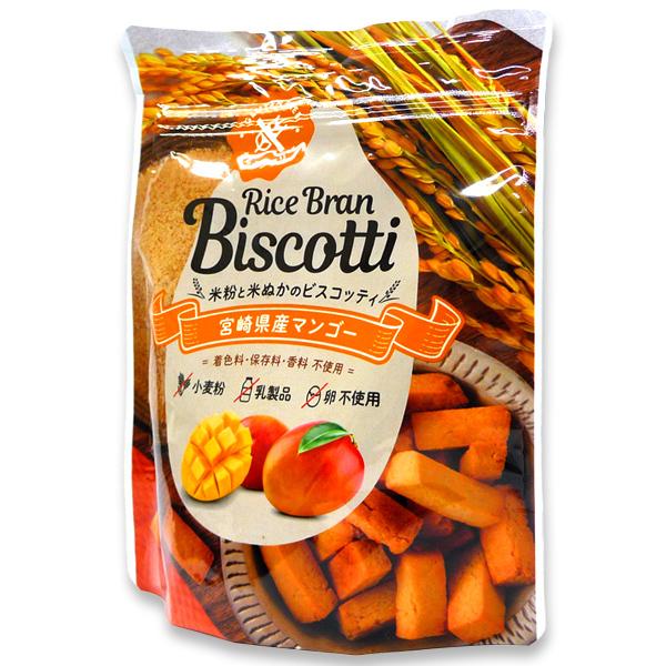 ビスコッティ ＜マンゴー＞ ライスブランビスコッティ 米粉と米ぬかのお菓子 高千穂ムラたび 40g |  | 03