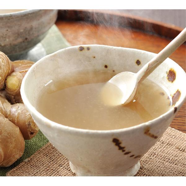ポイント5倍 マルシマ 生姜湯 直火釜炊き しょうが湯 400g(20g×20包)  ゆうパケット送料無料(代引・包装不可)  ※個包装(分包)のパッケージを変更しました。 |  | 03