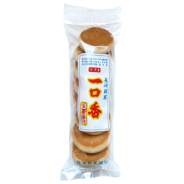お菓子 一口香 いっこうこう 牧瀬 8個入り | 