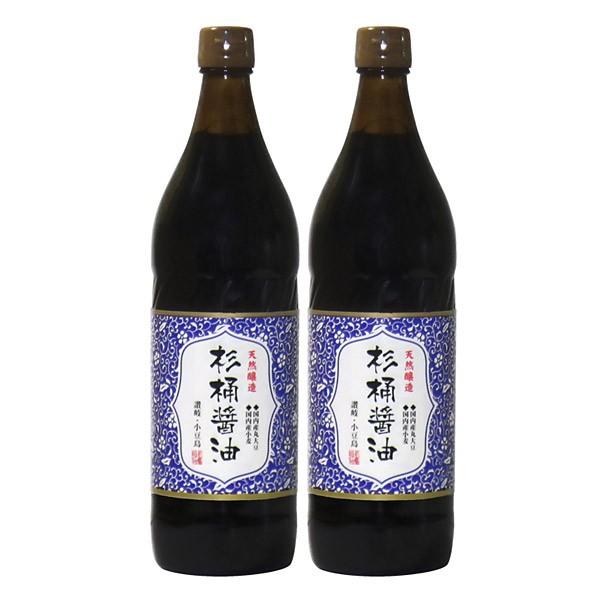マルシマ 杉桶醤油 ギフトセット 900ml×2本 | 