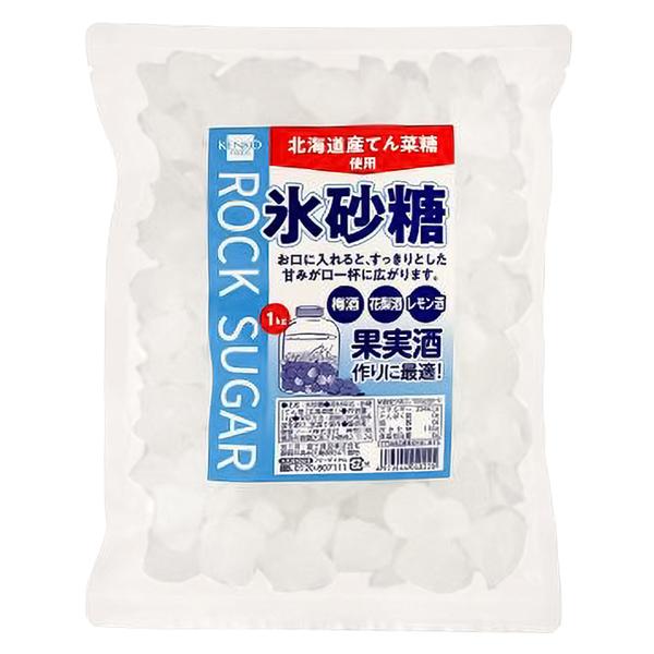 健康フーズ 北海道産てんさい糖使用 氷砂糖 1kg | 
