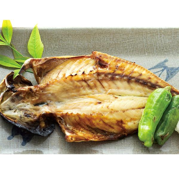 あじ(開き) 干物 2尾 |  | 02