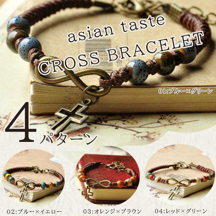 ブレスレット レディース ブレス アクセサリー アンティーク風  