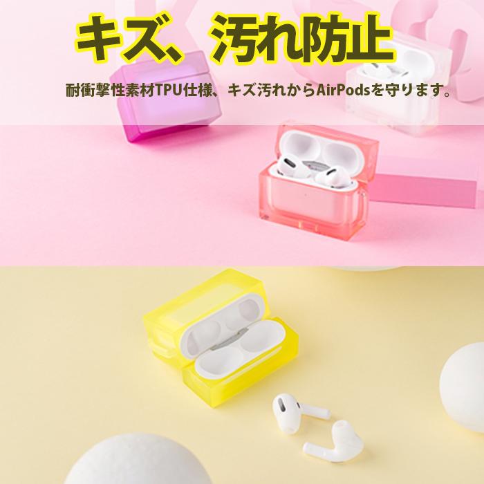 AirPods Pro AirPods3 エアポッズ 第三世代 ケース カバー AirPods Pro AirPods3 エアポッズ 第三世代 ケース カバー