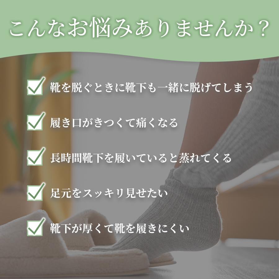 靴下 ソックス レディース くるぶし 脱げない 綿 滑り止め セット フットカバー 春 夏 秋 スニーカーソックス スニーカー 10足｜juno-store｜13