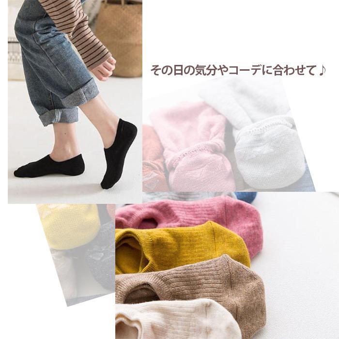 靴下 ソックス レディース くるぶし 脱げない 春 夏 綿 滑り止め 靴下 ソックス レディース くるぶし 脱げない 春 夏 綿 滑り止め