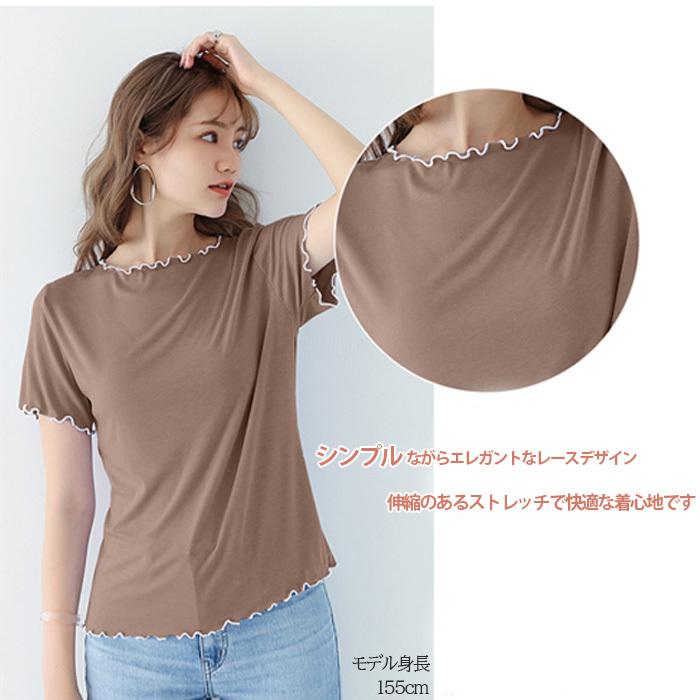 Tシャツ レディース 半袖 トップス カットソー かわいい レース カジュアル シンプル 夏 在庫処分｜juno-store｜10