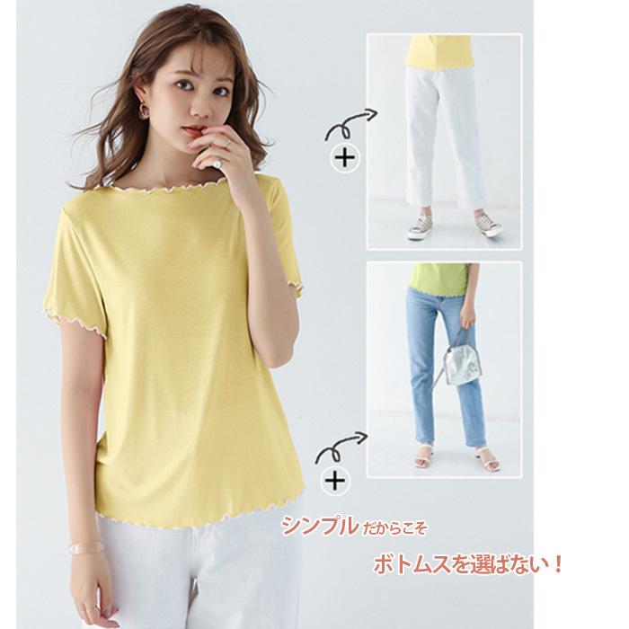 Tシャツ レディース 半袖 トップス カットソー かわいい レース カジュアル シンプル 夏 在庫処分｜juno-store｜11