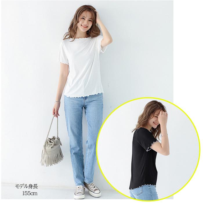 Tシャツ レディース 半袖 トップス カットソー かわいい レース カジュアル シンプル 夏 在庫処分｜juno-store｜13