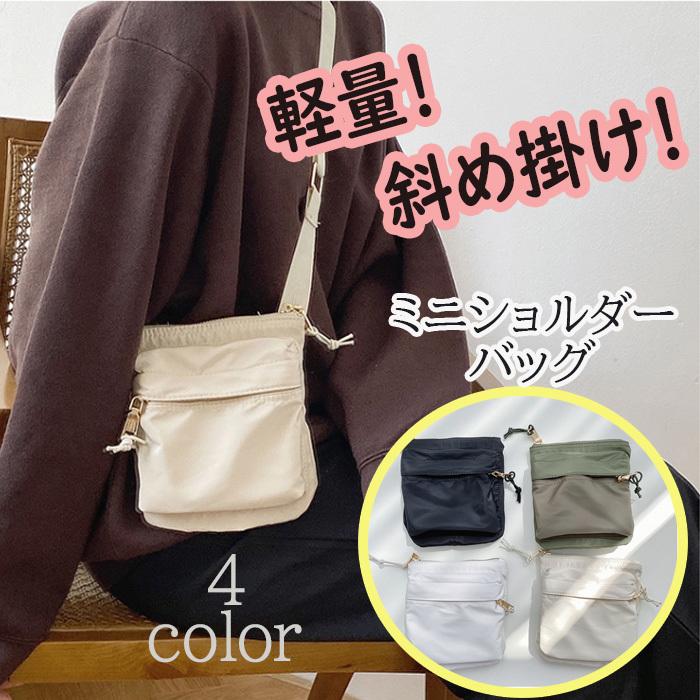 ショルダーバッグ レディース メンズ ミニショルダー 斜め掛け 軽い 軽量 ミニバッグ ポシェット B1 Juno Store 通販 Yahoo ショッピング