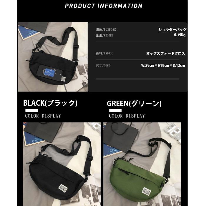 ショルダーバッグ メンズ レディース ボディバッグ ラウンドミニショルダーバッグ 斜め掛け スマホ 軽い 斜めがけ 軽量 :b3:JUNO-store 通販 ラウンド ミニ ショルダーバッグ ナイロン 斜めがけ ボディバッグ