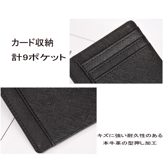 カードケース パスケース 定期入れ レディース メンズ スリム 革 薄型 通勤 通学 牛革 スキミング防止 RFID 型押し レザー ICカード ID :cd1:JUNO-store - 通販 - Yahoo!ショッピング カードケース パスケース 定期入れ レディース メンズ スリム 革 薄型 通勤 通学 牛革 スキミング防止 RFID 型押し レザー ICカード ID :cd1:JUNO-store - 通販 - Yahoo!ショッピング