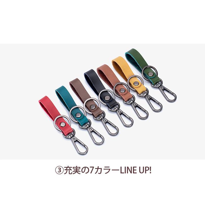 キーリング 革 キーホルダー レザー メンズ 本革 カラビナ キーリング 革 キーホルダー レザー メンズ 本革 カラビナ