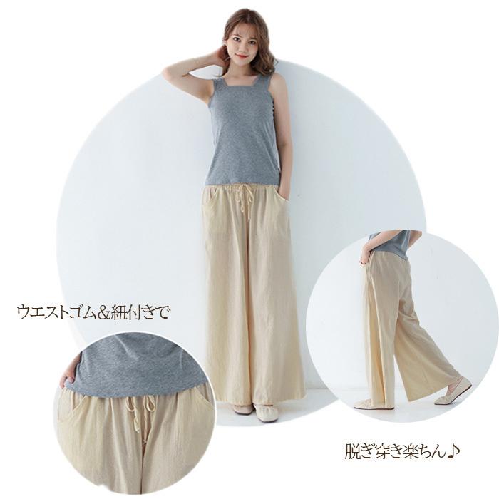 ワイドパンツ レディース 夏 イージーパンツ ガウチョ 綿 リラックス ボトムス 30代 40代 50代 60代 体型カバー ゆったり ウエストゴム 涼しい : JUNO-store - 通販 - Yahoo!ショッピング ワイドパンツ レディース 夏 イージーパンツ ガウチョ 綿 リラックス ボトムス 30代 40代 50代 60代 体型カバー ゆったり ウエストゴム 涼しい : JUNO-store - 通販 - Yahoo!ショッピング