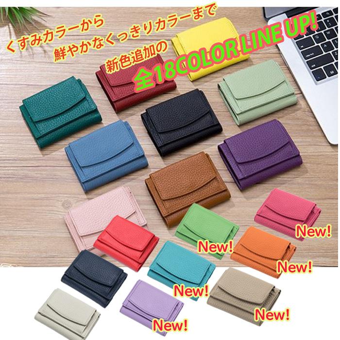 ミニ財布 三つ折り 財布 レディース メンズ 本革 ボックス型 ミニ財布 三つ折り 財布 レディース メンズ 本革 ボックス型