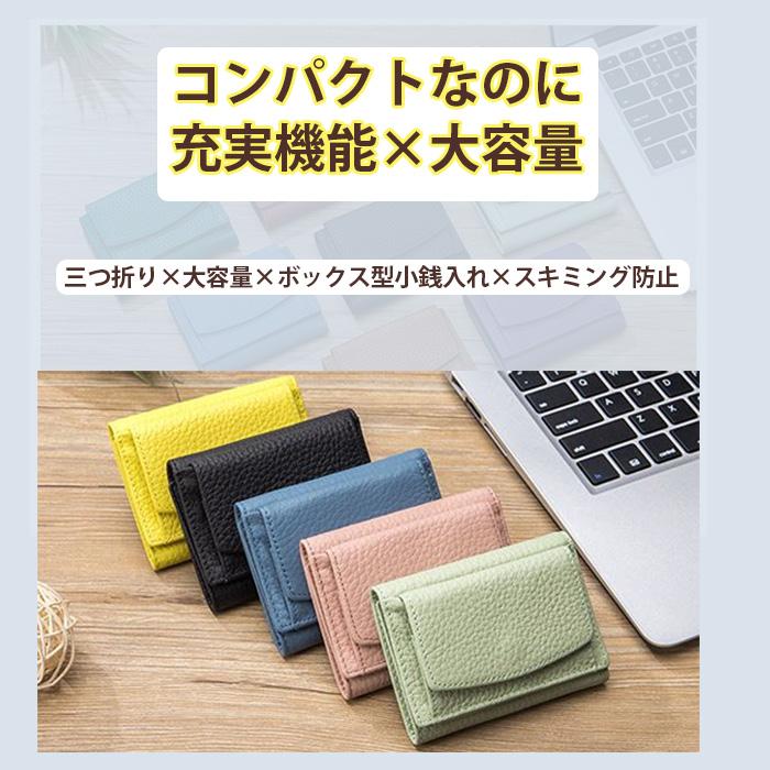 ミニ財布 三つ折り 財布 レディース メンズ 本革 ボックス型 ミニ財布 三つ折り 財布 レディース メンズ 本革 ボックス型
