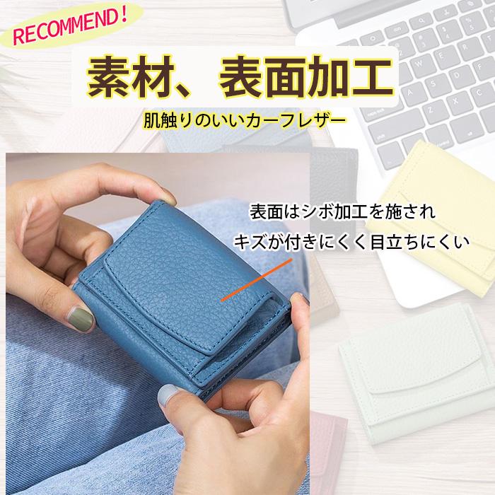 ミニ財布 三つ折り 財布 レディース メンズ 本革 ボックス型 ミニ財布 三つ折り 財布 レディース メンズ 本革 ボックス型