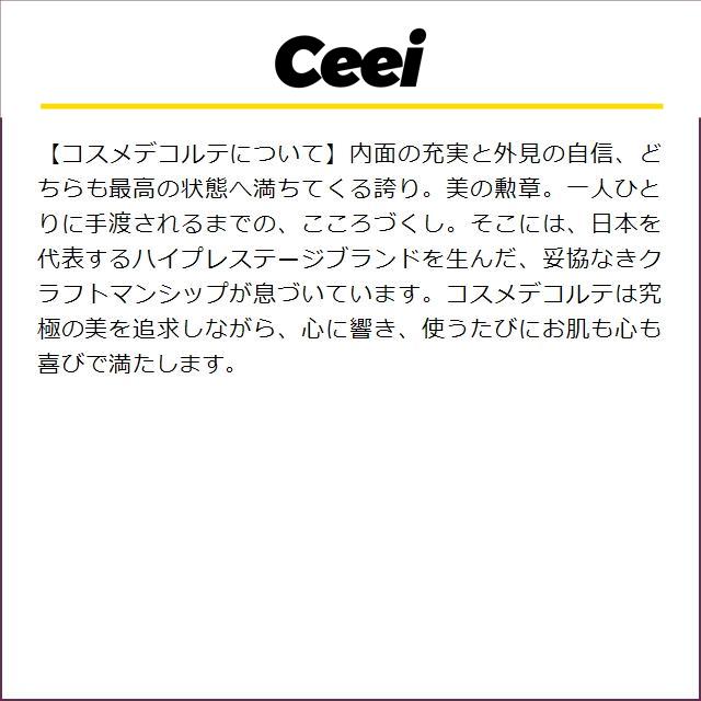 匿名！送料無料！ コスメデコルテ リポソーム アドバンスト リペアセラム お得な5個セット 50ml x 5 (美容...【クリスマス配送対応】 【RI6007492852】(21310円)