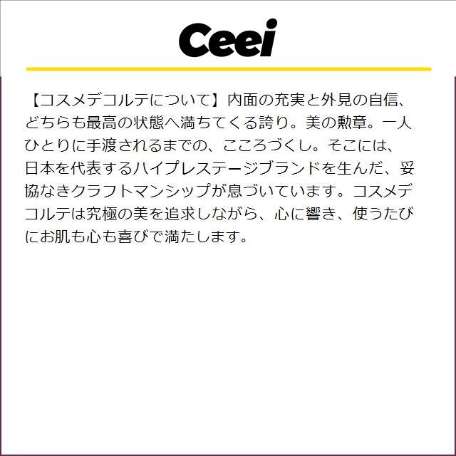匿名！送料無料！ コスメデコルテ リポソーム アドバンスト リペアセラム お得な5個セット 50ml x 5 (美容...【クリスマス配送対応】 【RI6007492852】(21310円)