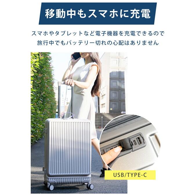 【グレー/Sサイズ/機内持込可】シシベラ スーツケース 前開き suitcase ッパー キャリーケース 機内持ち込み ストッパー 付き 360度回転 ブレーキ機能 静音 USBポート TSAローク ABS+PC 耐衝撃 海外旅行 ビジネス 出張 修学 Amazon | シシベラ スーツケース 前開き suitcase ッパー キャリー