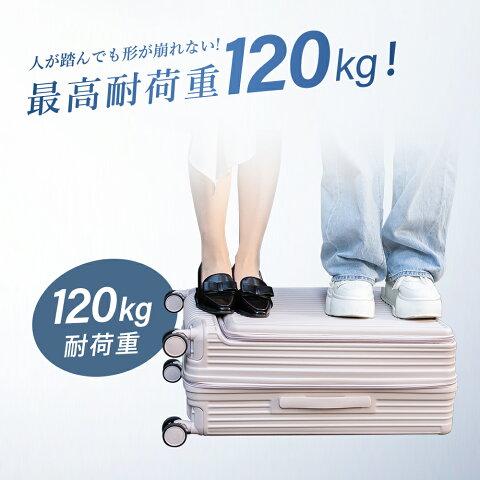 cicibella スーツケース 機内持ち込み キャリーケース シシベラ USB