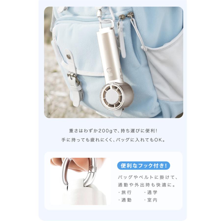 シシベラ 2026新 4way 冷却ハンディファン PRO ハンディファン 冷却