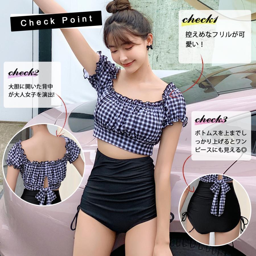 レディース 水着 ビキニ 2点セット パッド付き セパレート レディース 水着 ビキニ 2点セット パッド付き セパレート