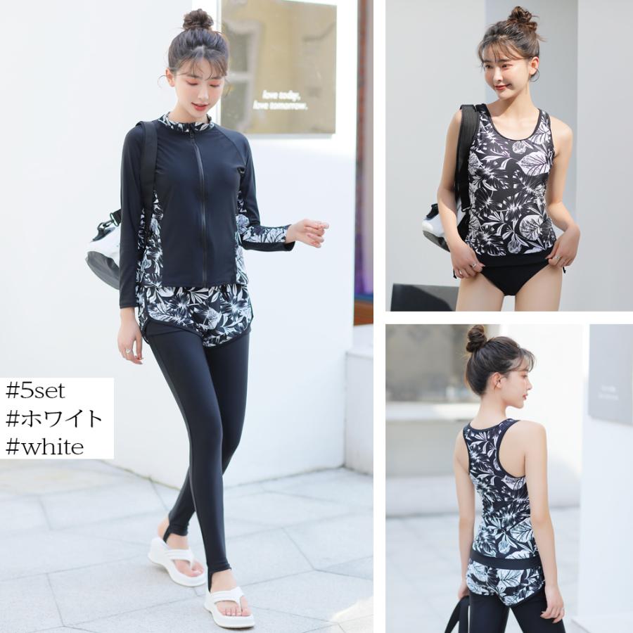 【新品未使用】5点セットcoen ラッシュガード 水着 Mサイズ 5点セット】フレアキャミソールスイムウェア