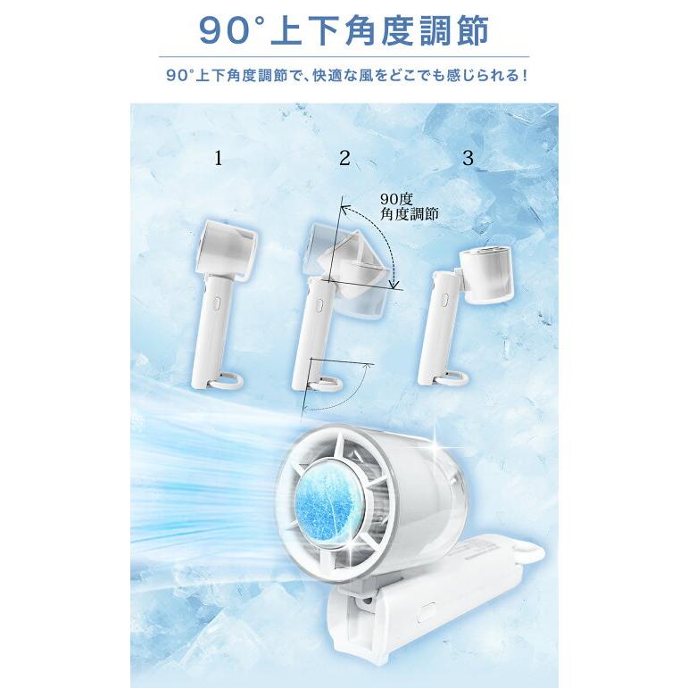 2025新登場 シシベラ 高速冷却ハンディファン ミニ扇風機 卓上扇風機