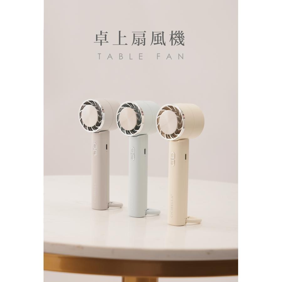 シシベラ ハンディファン 冷却プレート 静音 腰掛け 卓上扇風機 携帯 小型 クーラー 冷却モード ハンディ扇風機 手持ち 長時間 おしゃれ 可愛い cicibella |  | 14