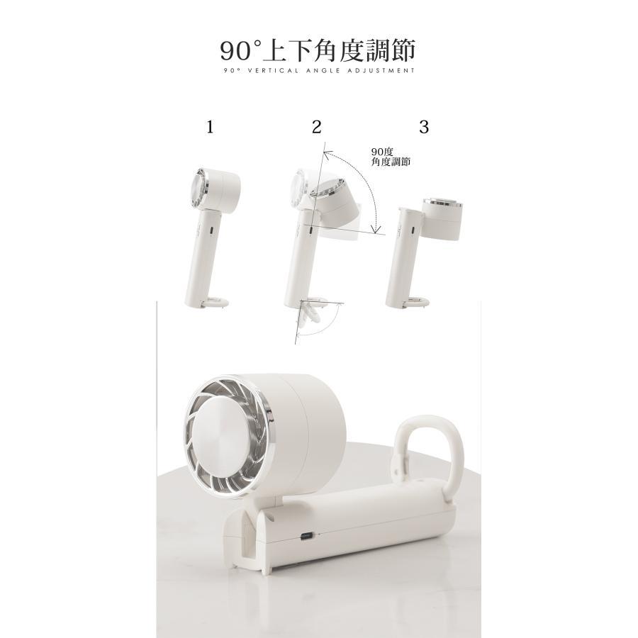 シシベラ ハンディファン 冷却プレート 静音 腰掛け 卓上扇風機 携帯 小型 クーラー 冷却モード ハンディ扇風機 手持ち 長時間 おしゃれ 可愛い cicibella |  | 16