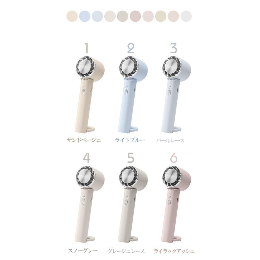 シシベラ ハンディファン 冷却プレート 静音 腰掛け 卓上扇風機 携帯 小型 クーラー 冷却モード ハンディ扇風機 手持ち 長時間 おしゃれ 可愛い cicibella |  | 17