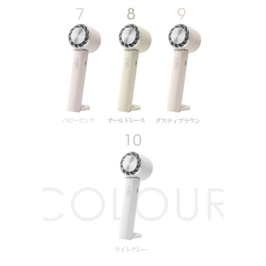 シシベラ ハンディファン 冷却プレート 静音 腰掛け 卓上扇風機 携帯 小型 クーラー 冷却モード ハンディ扇風機 手持ち 長時間 おしゃれ 可愛い cicibella |  | 18