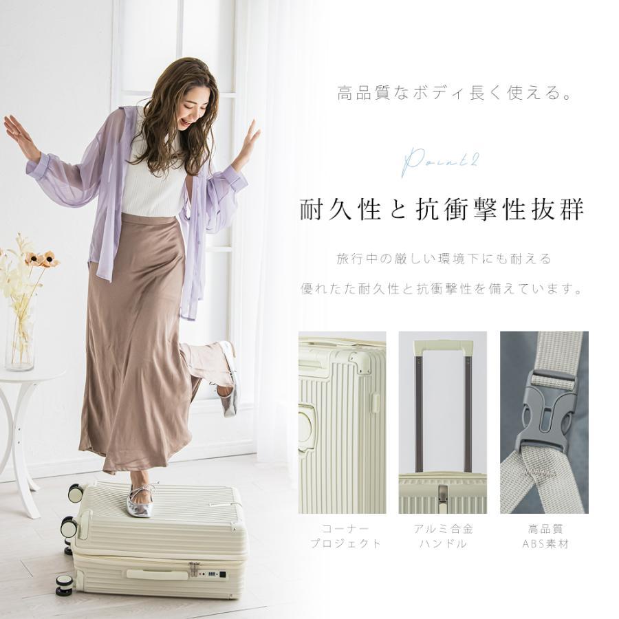 CICIBELLA シシベラ スーツケース TYPE-C USBポート キャリーケース L