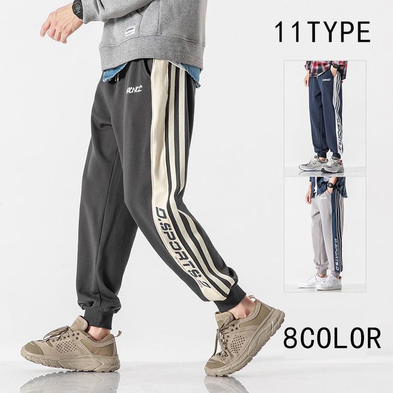 入荷中 ボトムス パンツ ベルトパンツ スキニーパンツ ファッションメンズ パンツ ベルトパンツ 多色 新入荷 21新品 スキニーパンツ メンズ春秋トレンドイン スリムコットンオーバーオールユース 無地ファッションメンズ パンツ Www Threeriversofs Com