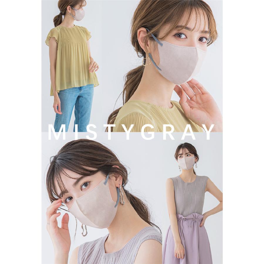 冷感＼進化版☆2024秋新発売／CICIBELLA 快息マスク 20枚 3Dマスク 小