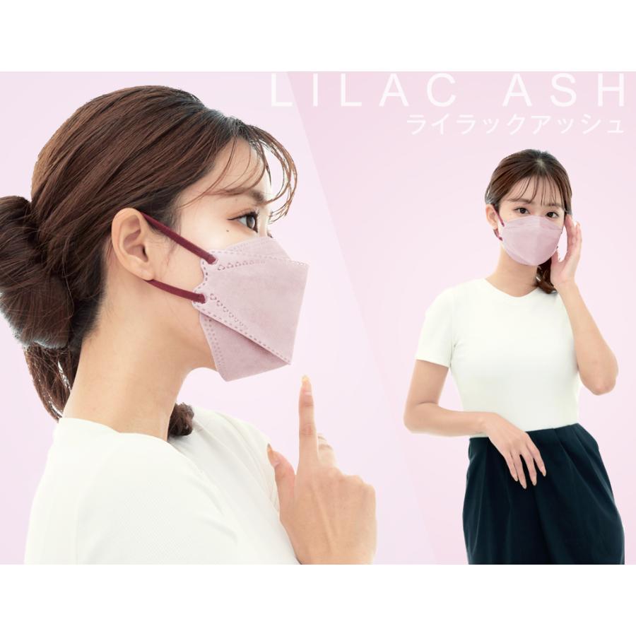 500円クーポン配布中】cicibellaマスク 不織布マスク 血色マスク