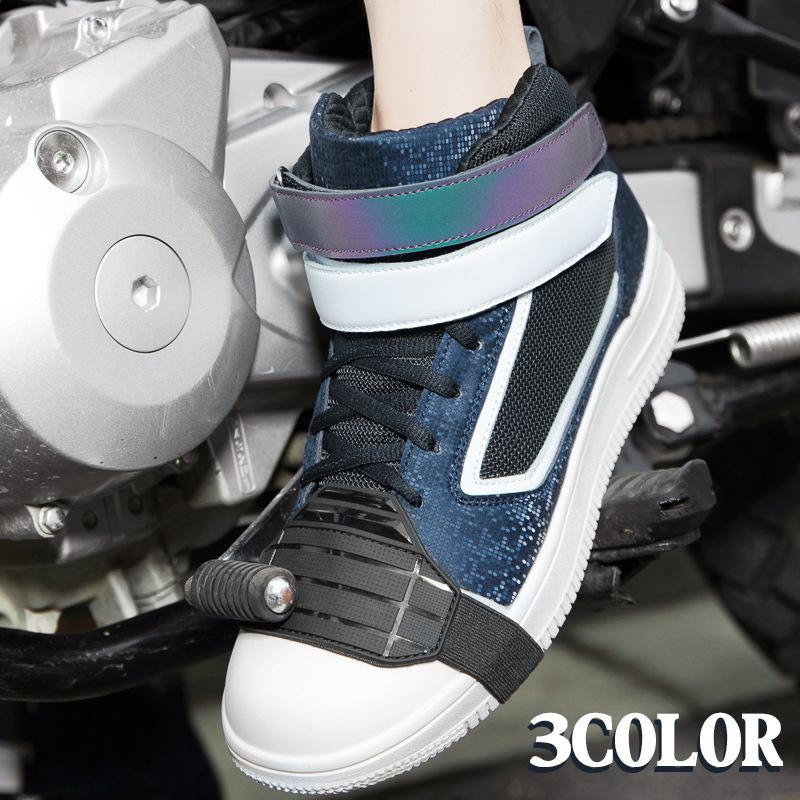 3色クロスボーダーハイトップ 機関車靴メンズレディースレジャー 新品入荷 サイクリングレーシングシューズ 品多く