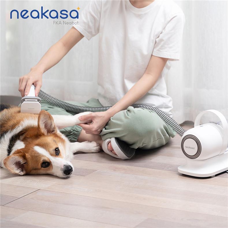 Neabot P1 Pro ペット用グルーミングバリカン 犬用 猫用 トリミング Neakasa P1 Pro ペットグルーミング 掃除機｜5in1セット 多機能