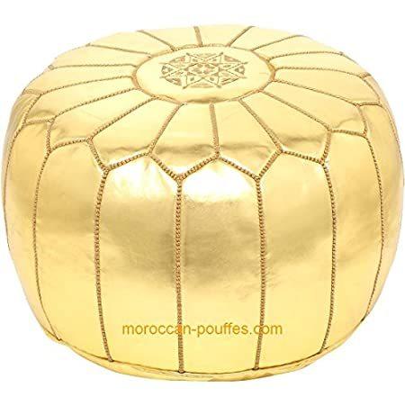 【値下げ】 moroccan poufs unstuffed gold footstools ottomans luxury leather クッション