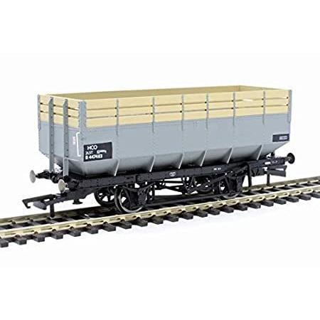 Hornby R68a Br Ton Coke Hopper Wagon 4474 Freight Car Multi 最安値