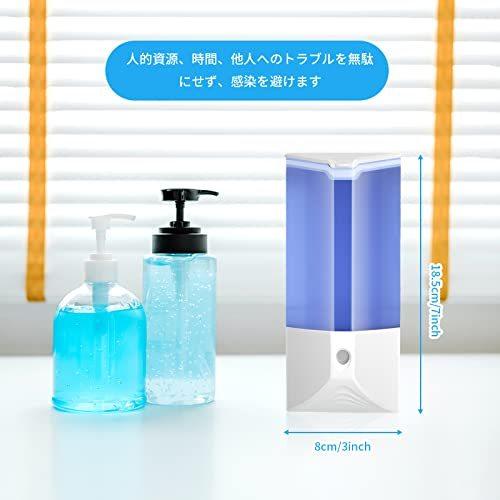 期間限定お試し価格 アロマディフューザー アルコール噴霧器 ナトリウム ネブライザー式 市販アロマオイル適用 静音直接ミスト化 タイマー機能付き 酸 塩素 亜 ジ 芳香 消臭 ディスペンサー スプレーボトル Www We Job Com