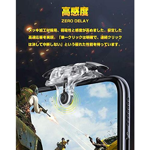 7周年記念イベントが 三代目 Pubg Mobile コントローラー 荒野行動 Cod 使命召喚 高感度 左右兼用 射撃ボタン 電源ボタンと干渉しない ズレ防止 Iphone Android対応 ケース対応 指 Www Tgnewstv It