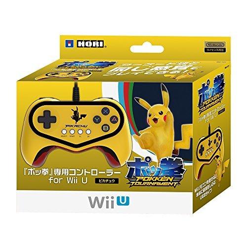 ポッ拳 専用コントローラー For Wii U ピカチュウ 超安い品質