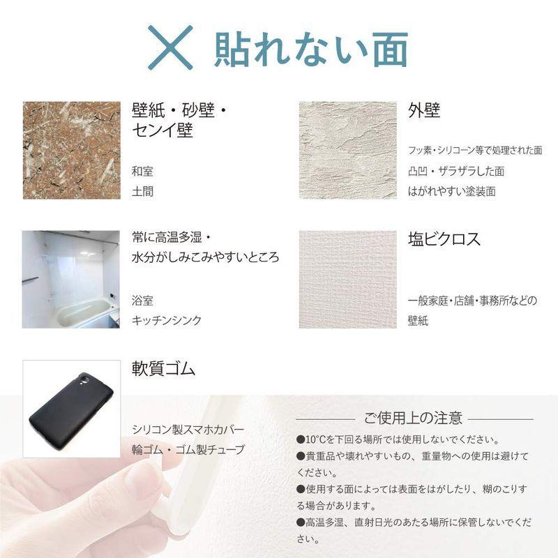 特価品コーナー ニトムズ はがせる両面テープ 強力接着用 簡単 のり残りしない 室内 幅15mm 長さ10m 厚さ 0 16mm 1巻入 T30 ホワイ Discoversvg Com