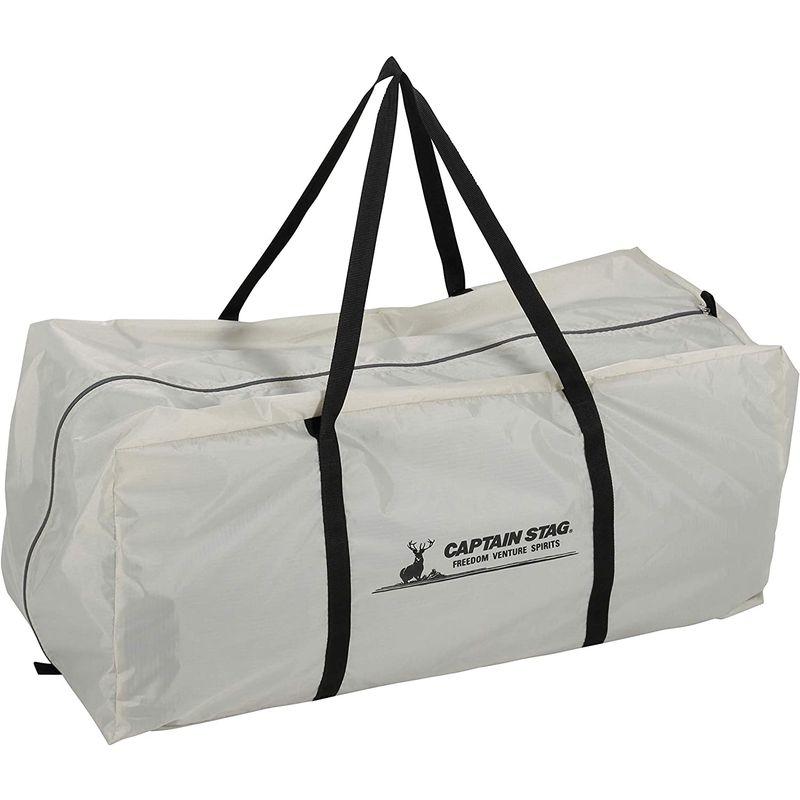 キャプテンスタッグ(CAPTAIN STAG) テント ワンポールテント DXオクタゴン 400UV サイズ400×400×H250cm U CAPTAIN STAG テント ワンポールテント DXオクタゴン 400UV サイズ400×400×H250cm