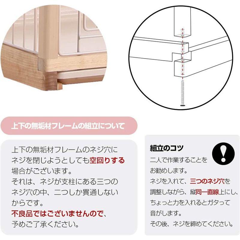 ケージ 猫 大型 キャットハウス キャットケージ 2段 木製フレーム ハンモック付 広々 ネコ ハウス 留守番 保護 脱走防止 (ナチュラル 猫 大型 キャットハウス キャットケージ 2段 木製フレーム ハンモック付 広々 ネコ ハウス 留守番 保護 脱走防止 ナチュラル 　